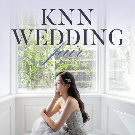 부산 웨딩박람회 in KNN 방송국 행사 이미지